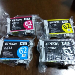 即決　新品　純正インク EPSON エプソン　IC4CL6162