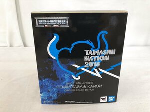 TAMASHII NATION 2018魂ネイション2018開催記念商品聖闘士聖衣神話EX ジェミニサガ＆カノン