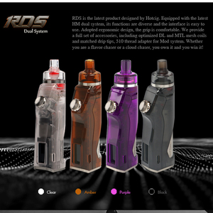 VAPE HOTCIG RDS 80W TC POD MOD KIT "Amber" 新品未開封　510アダプタ付属　おまけ　別途コイル2個付属！計4個付属！ 