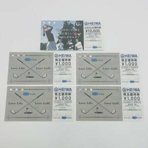 【255.256】HEIWA 平和 PGM 株主優待 WITH Golf 10000円割引券 2025.6.30 期限１枚 1000円 4枚 2024.12.31 期限