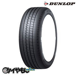 ダンロップ ビューロ VE304 275/40R19 275/40-19 105W VE304 XL 19インチ 1本のみ VEURO VE304 DUNLOP サマータイヤ