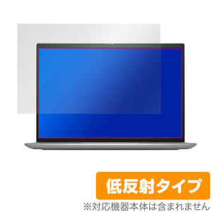 DELL Inspiron 13 5000シリーズ 5320 保護 フィルム OverLay Plus for デル インスパイロン 13 液晶保護 アンチグレア 反射防止 指紋防止