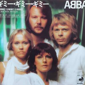 匿名・送料無料！　ABBA　アバ　EPレコード　「ギミー・ギミー・ギミー/Gimme! Gimme! Gimme! 」