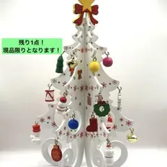 クリスマス クリスマスツリー ミニチュア 卓上 ホワイト 木製 北欧 かわいい