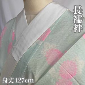 #E400 長襦袢 ちりめん 縮緬 型染め 菊 正絹 身丈127cm 和装 和服 着物【wellriver】 