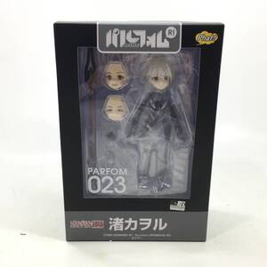 01w4616 未使用品 パルフォムR! 023 渚カヲル フィギュア ヱヴァンゲリヲン新劇場版 Phat! 中古品