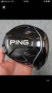 PING ピン Ｇ430 MAX ドライバー 9° ヘッドのみ 