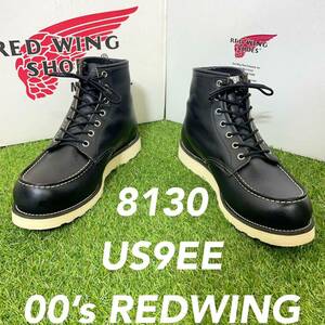 【安心品質208】箱付廃盤8130レッドウイングＲＥＤＷＩＮＧブーツUS9EE