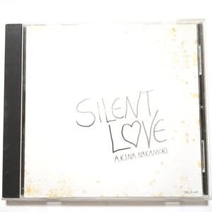 中森明菜 CD 「SILENT LOVE サイレント・ラブ」 