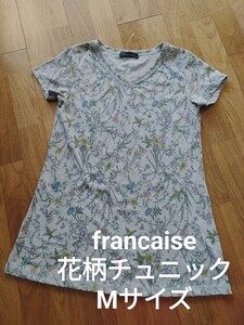 francaise 半袖 Vネック 花柄 チュニック Tシャツ グレー M