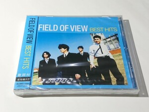 FIELD OF VIEW「BEST HITS」CD ベストアルバム 新品未開封