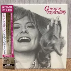 【CD】紙ジャケット　チキン・フェザーズ＜限定盤＞　モニカ・ゼタールンド