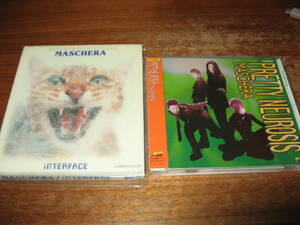 ＜ヴィジュアルハード系＞MASCHERA