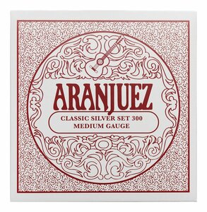 即決◆新品◆送料無料ARANJUEZ Classic Silver 300×1 クラシックギター弦/メール便