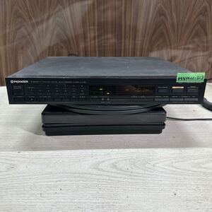 MYM11-519 激安 チューナー PIONEER F-X720 STEREO TV-FM/AM DIGITAL SYNTHESIZER TUNER 通電OK 中古現状品 ※3回再出品で処分