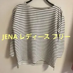 JENA 五分丈トップス レディース フリー ボーダー 白 黒 カットソー