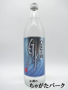 麒麟 八代不知火蔵 白水 米焼酎 25度 900ml