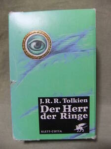 ★Der Herr Der Ringe（ロード・オブ・ザ・リング） Boxed Set / J. R. R. Tolkien （J. R.R.トールキン）