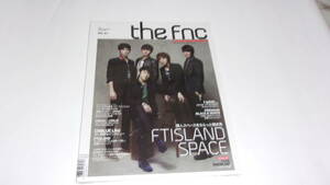 ★THE FNC MAGAZINE + ★DVD+マガジン★表紙:FTISLAND★未開封★