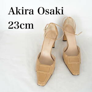 MK2833*Akira Osaki*アキラオーサキ*レディースパンプス*23cm*ベージュ