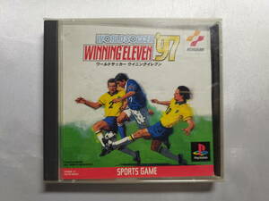 中古品 PSソフト ワールドサッカー ウイニングイレブン 97