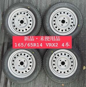 新品・未使用 165/65R14 VRX2 タイヤホイール4本セット 4H PCD100 ハスラー タンク ルーミー トール ソリオ等に