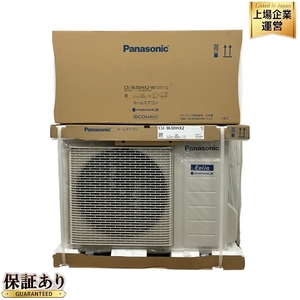 【引取限定】Panasonic CS-363DHX2-W エオリア エアコン パナソニック 12畳 冷暖エアコン 室外機 未使用 直 M9343367