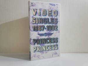 仙台市若林区若林～レアアイテム/VHSビデオテープ VIDEO SINGLES 1987-1992 プリンセスプリンセス/仙台リサイクルショップ