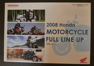 ☆2008HONDA MOTORCYCLE LINE UP Vol2★