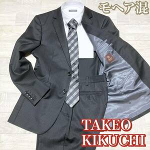 モヘア13%　TAKEO KIKUCHI スーツ　セットアップ　背割　サイドベンツ　タケオ　キクチ　美品