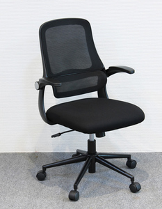 デスクチェア メッシュ張り跳ね上げ肘付きオフィスチェアー ブラック色（黒色） 回転椅子 NC-30-BK