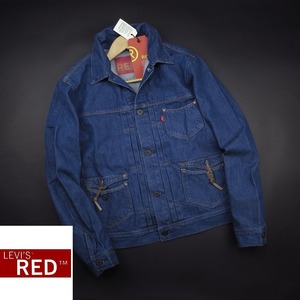 新品★リーバイスレッド/LEVI’S RED/Type II トラッカージャケットA269/000ダークインディゴブルー/【S】【JP size M】