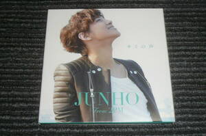 JUNHO from 2PM「キミの声」初回限定盤A CD DVD ジュノ 紙ケース仕様