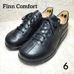 ✨極美品✨【Finn Comfort フィンコンフォート】サイドジップ 24.5