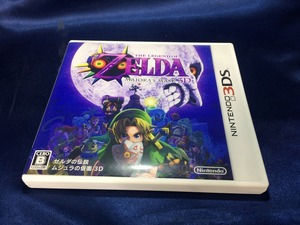 中古A★ゼルダの伝説 ムジュラの仮面3D★ニンテンドー3DSソフト