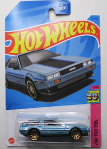 ☆ホットウィール DMC DELOREAN　デロリアン