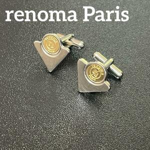 レノマ パリス renoma Parisカフスボタン ゴールド シルバー　中古