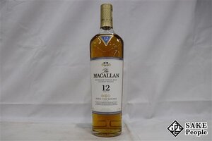 ◇1円～ ザ・マッカラン 12年 シングルモルト トリプルカスク 700ml 40% スコッチ