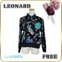 美品　LEONARD スポーツ　ゴルフ　ポロシャツ　総柄　コットン　破れ有