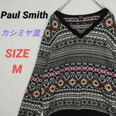 Paul Smith　ポールスミス　セーター　カシミヤ混　薄手　メンズ