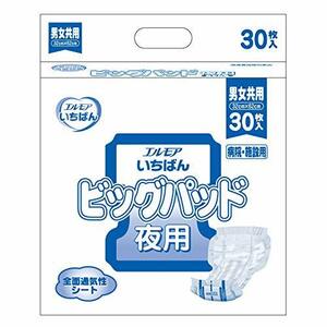 いちばん ビッグパッド男女共用 30枚(テープタイプ用)