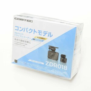 ▽523973 未開封品 COMTEC コムテック ドライブレコーダー ZDR018 前後2カメラ コンパクトモデル 200万画素 HDR搭載