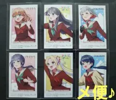 ラブライブ！　蓮ノ空　特典　インスタントフォト風カード　全6種