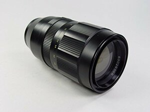 木星21M 200mm f / 4 M42レンズ(中古品)