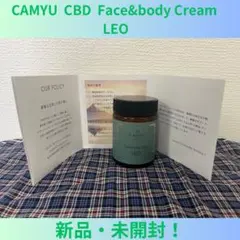 CAMYU CBD Face&body Cream LEO