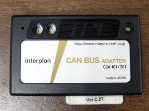 HKN0008 本体のみ ☆ interplain CCA-101/201 ☆ CAN BUS ADAPTER インタープラン CANバスアダプターキット CCA-101 CCA-201【送料￥230】