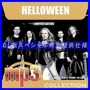 【特別仕様】HELLOWEEN 多収録 DL版MP3CD 1CDφ