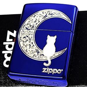 ZIPPO CAT & THE MOON ジッポ ライター ねこ ブルー 可愛い 猫 ニッケル エッチング 彫刻 月 ネコ 女性 レディース