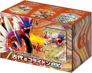 ポケモンカードゲーム スカーレット＆バイオレット スターターデッキ＆ビルドセット 古代のコライドンex