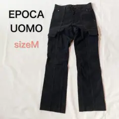 【美品】EPOCA UOMO ウールライク　カーゴパンツ　黒　スラックス